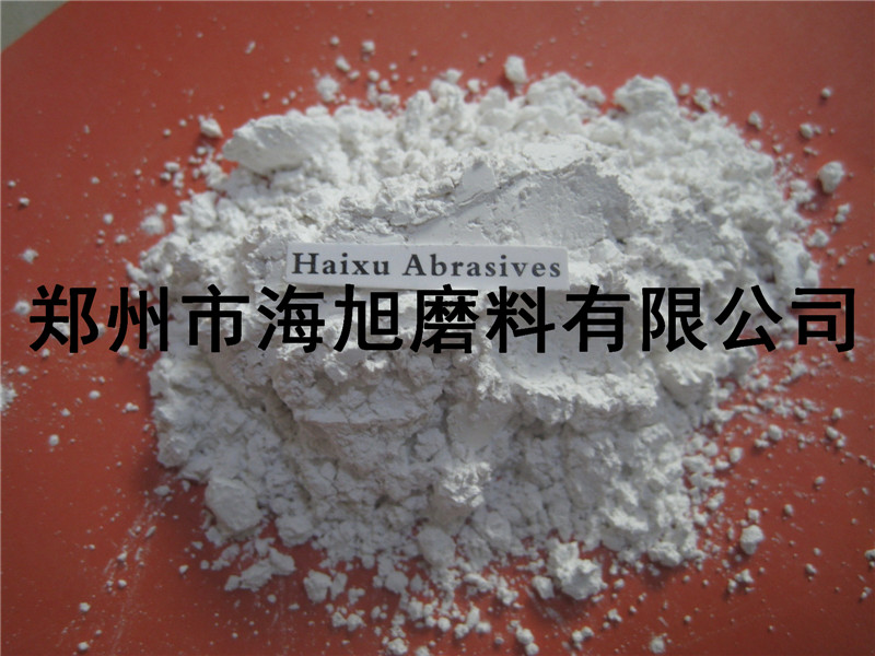 研磨抛光用白刚玉微粉W2.5