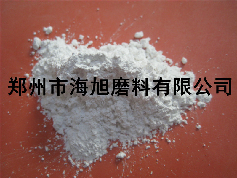 白刚玉/电熔氧化铝微粉W7