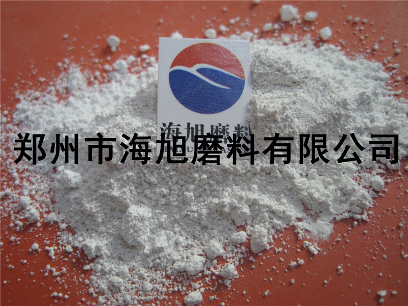 不锈钢抛光用白刚玉微粉